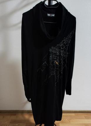 Платье со стразами рукав летающая мышь