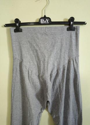 🔥міжсезонний розпродаж🔥 сірий бавовняний домашній костюм/піжама для вагітних esmara8 фото