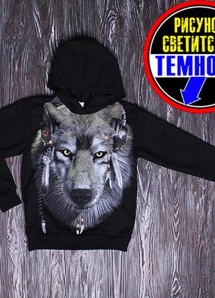 Джемпер с капюшоном для мальчика. рисунок светится в темноте.