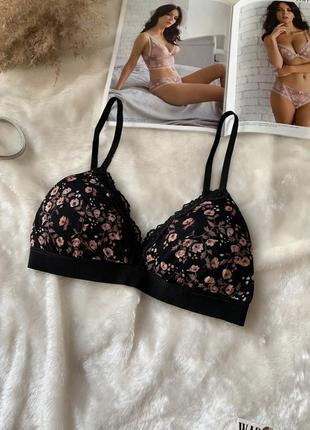 Милое бра в цветочек