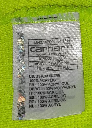 Шапка біні carhartt 3