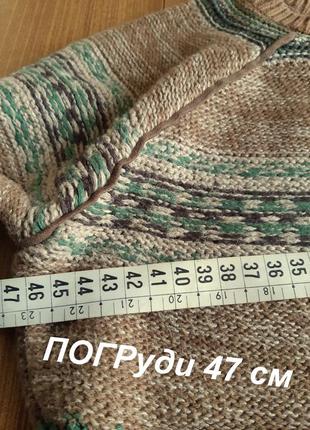 Светр  жаккардовий,  від бренду /zara knit /сша5 фото