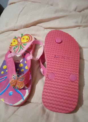 Нові Тапки 2