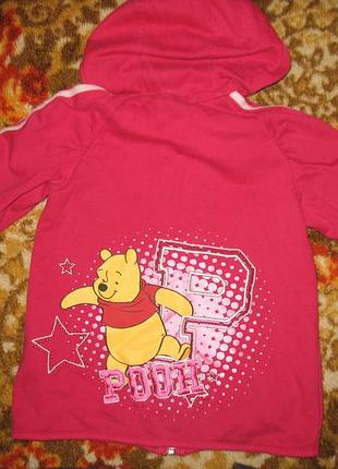 Костюм adidas 6