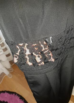 Комбез 4