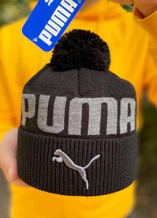 Шапка puma з помпоном коричнева зимова на флісі жіноча / чоловіча