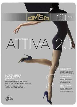 Колготки XXS / 40