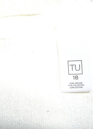 Вязаный белый свитерок с совушкой, размер 185 фото