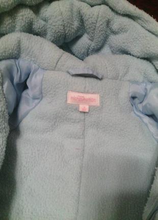 Комбінезон