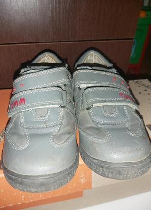 Кросівки-туфлі