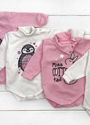 Бодік з начосом теплий якісний під горло гольф