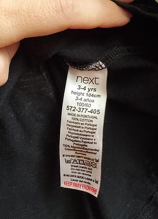 Next batman кофта 3-4 года 3