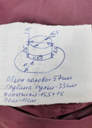 Элегантная ляпка с большими полями2 фото