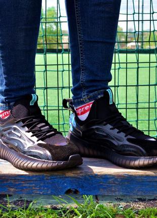 Adidas boost black, мужские чёрные кроссовки адидас изи буст