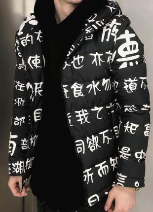 Куртка иероглиф черная демисезонный4 фото