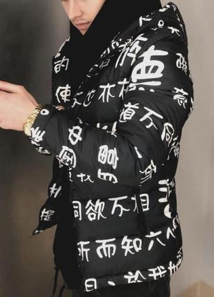 Куртка иероглиф черная демисезонный3 фото