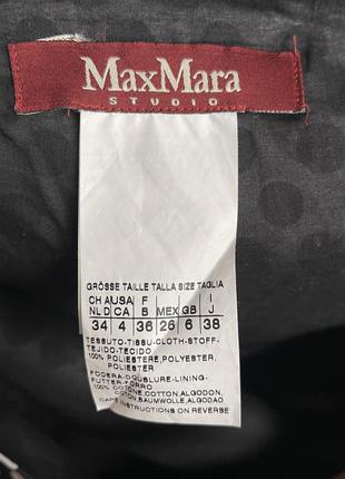 Юбка люкс оригинал max mara7 фото