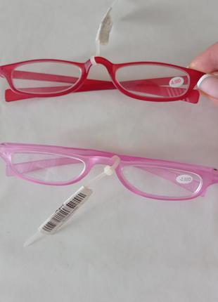 Оригінальні стильні окуляри для корекції зору мінус -0.5 червоні