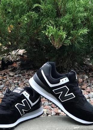 Кроссовки женские new balance