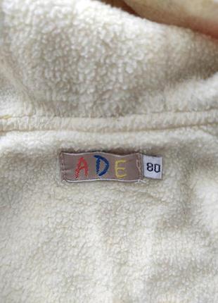 Куртка на ріст 80 см 3