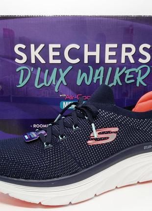 Стильные легкие стрейч кроссовки skechers relaxed fit оригинал