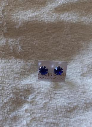 Серьги.в подарок к  покупке от 50 грн.