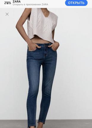 Zara джинси скінні z1975 з середньою посадкою, р. 34