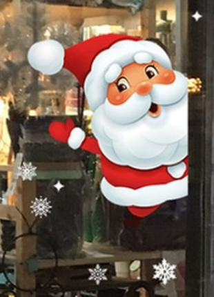 Новорічні різдвяні наклейки на вікна санта