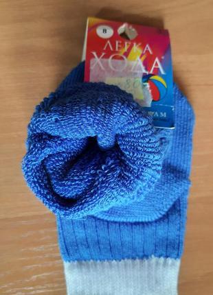 Детские носки, носочки на новорожденных