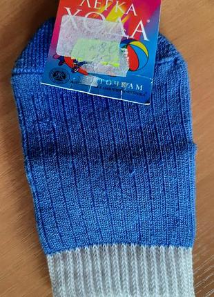 Детские носки, носочки на новорожденных