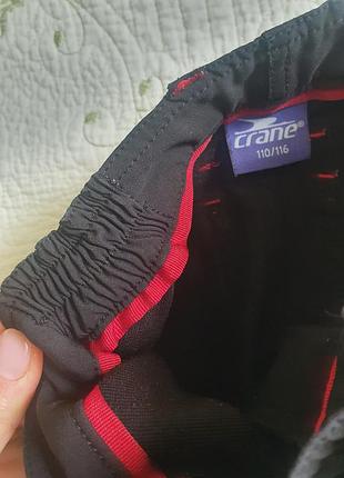 Класні штани 4