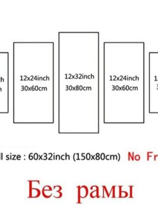 5 шт. картины на стенах, плакаты, полотно с рисунком из аниме9 фото