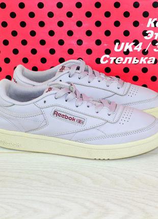 Кроссовки reebok