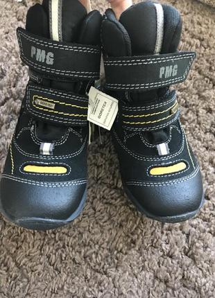 Осінні черевики , р. 26