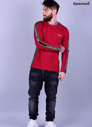 Чоловіча кофта реглан батник,l р.