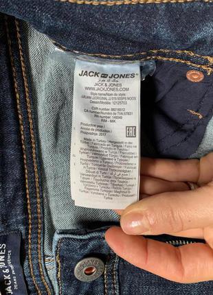 Женские джинсы jack & jones скинни зауженные стрейчевые7 фото