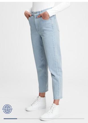 Джинсы gap 33 tall (16 tall) для высоких