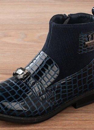 Стильные осенние весенниее высокие ботинки  для модниц