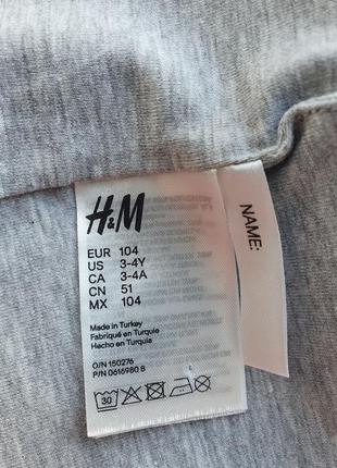 Шапочка з паєтками h&m2 фото