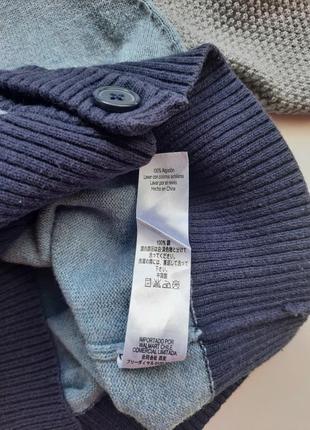 Кофта, джемпер