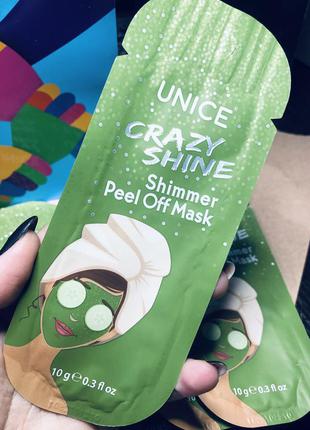 Маска-плівка Act