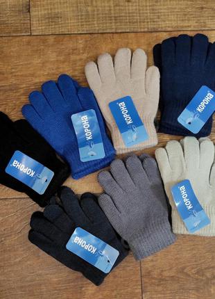 Перчатки рукавицы варежки тёплые зимние детские для мальчика хлопчика 2-4г1 фото