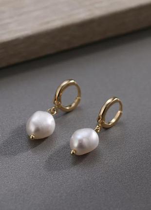 Стильные серьги, серёжки , жемчуг