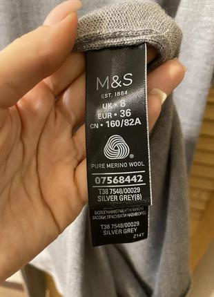 M&s collection серое макси платье шерстяное (100% шерсть мериноса)9 фото