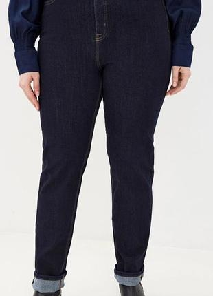 Мегаклассные стрейчеві джинси великого розміру висока посадка bespoke