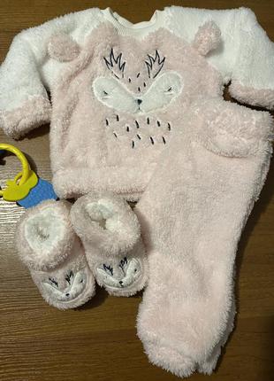 Костюм
