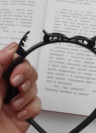 Обруч з затискачами, з шпильками