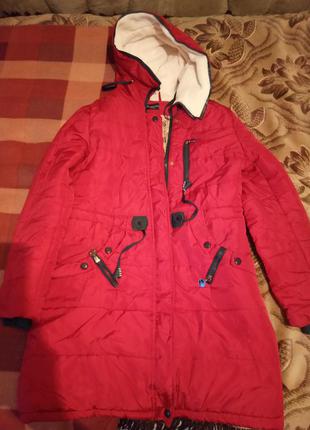 Куртка женская amazonka
