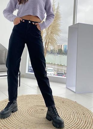 Джинси жіночі мом mom fit5 фото