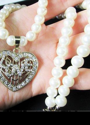 🏵жемчужное ожерелье с кулоном сердце, новое! арт. 2614-1